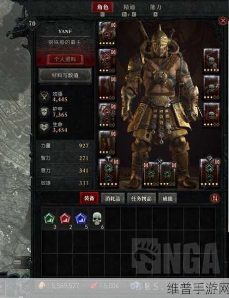 暗黑破坏神4手游攻略,腐烂之歌任务详解