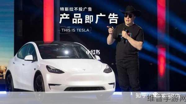 比亚迪销售神话与手游攻略，跨界启示录