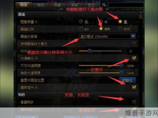 DNF手游荣誉点攻略，荣誉点低于80的恢复策略