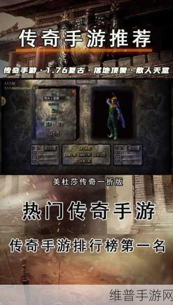丰田品质传奇融入手游攻略，打造下一局还选这款的游戏体验
