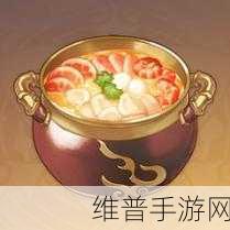 原神仙跳墙制作全攻略，材料一览与完美烹饪技巧