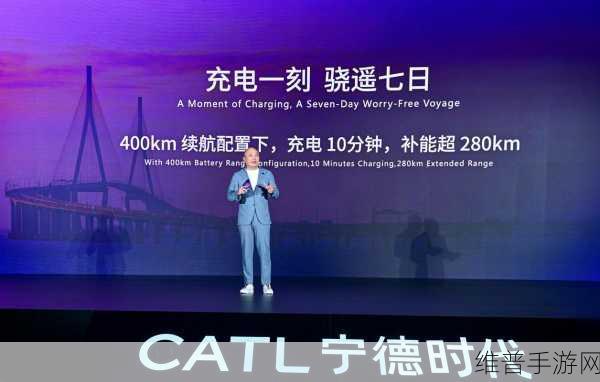 宁德时代新动力，超级增混电池赋能手游续航攻略
