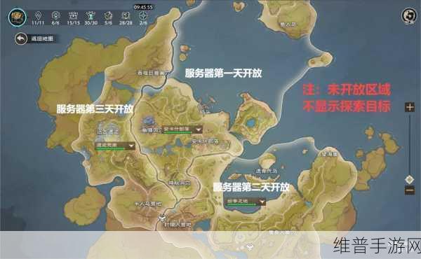 塔瑞斯世界安装错误更新失败全面解决方案