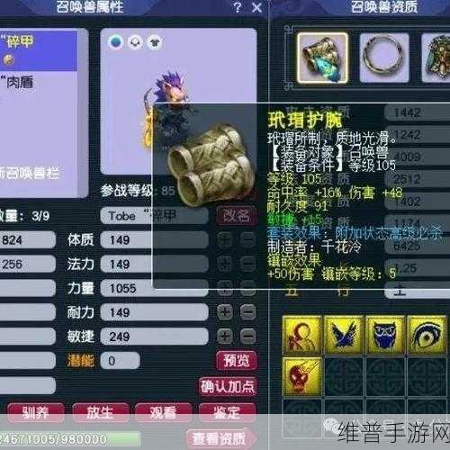 梦幻手游藏宝阁开区开放频率全解析