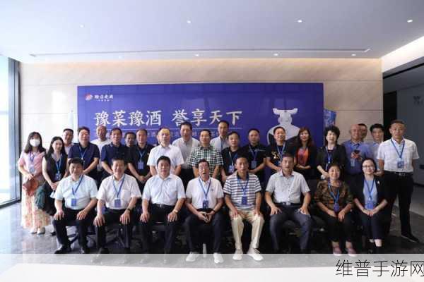 飞腾公司与豫地科技集团空间信息院携手,共创手游领域新篇章——深度解析战略合作协议影响