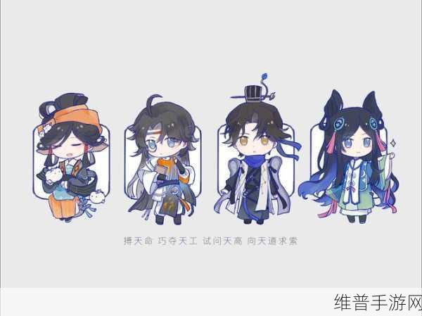忘川风华录许负阵容搭配秘籍大公开