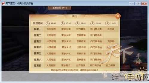 手游公司视角下的自耦变压器维护攻略，常见故障及高效解决方法