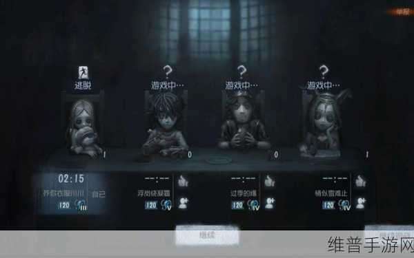 第五人格主线剧情全攻略，解锁庄园的秘密