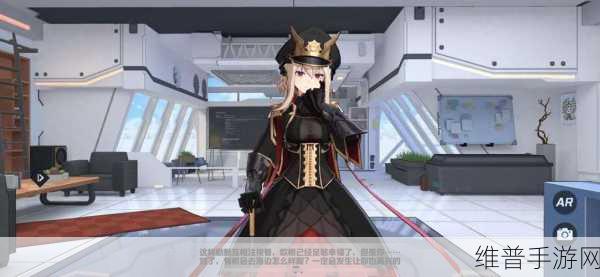 战舰少女R游戏内圣诞特别版欧根亲王战舰建造公式全面解析