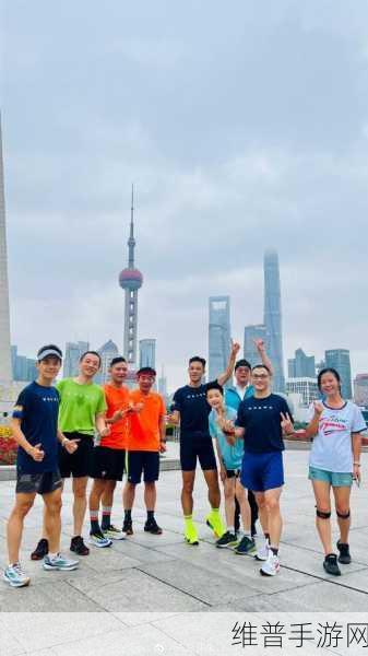 2024上海马拉松官宣盛况！沃尔沃再度携手，手游玩家开跑助力全攻略