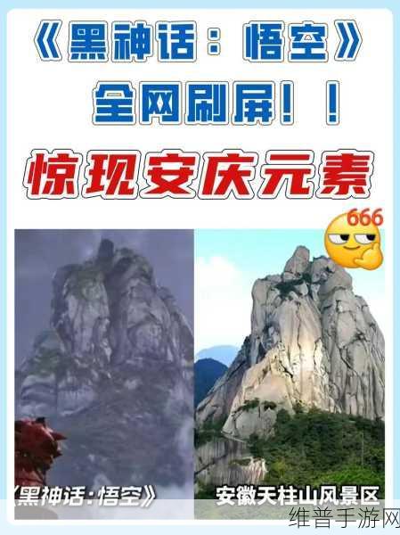 福田接招!新能源的泼天富贵,手游公司如何巧妙接住?
