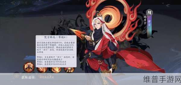 武林闲侠密宗鸠摩罗阵容搭配深度攻略