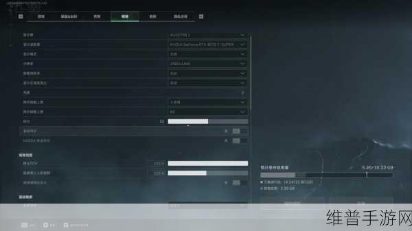 三角洲行动卡顿掉帧终极解决方案