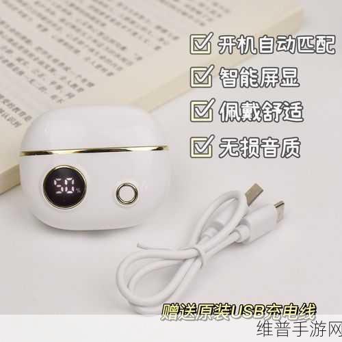 最近迷上了和平精英，这些蓝牙耳机值得一试！