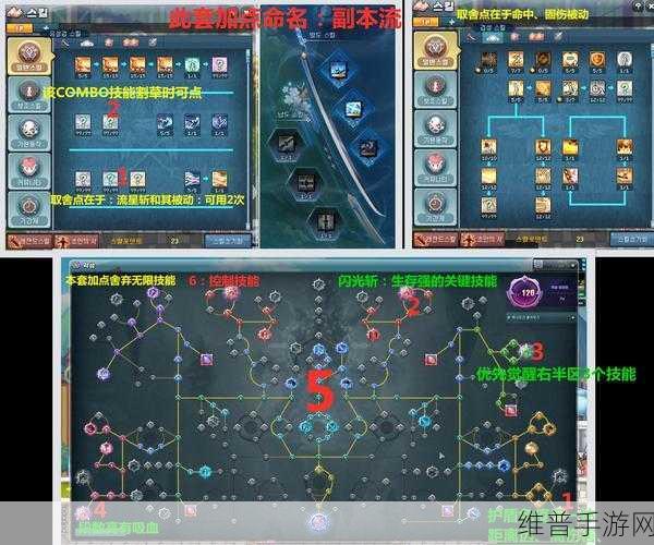 LOL 手游剑圣玩法全解析，制霸战场秘籍