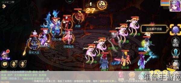 梦幻手游混服人气大区深度剖析