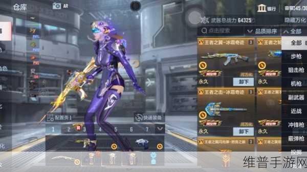 穿越火线，枪战王者AUG-机械纪元获取全攻略