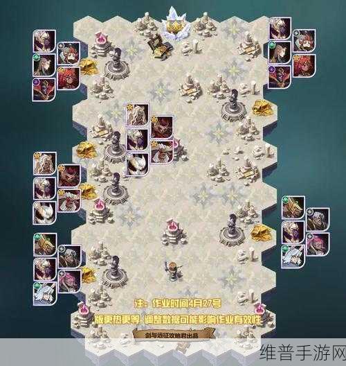 剑与远征禁卫深度解析及阵容搭配推荐