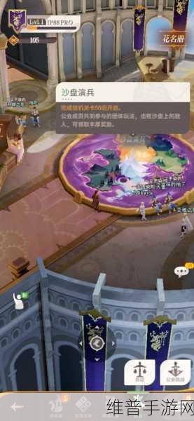 剑与远征乱时之境抉择攻略，突破难关，征服未知领域