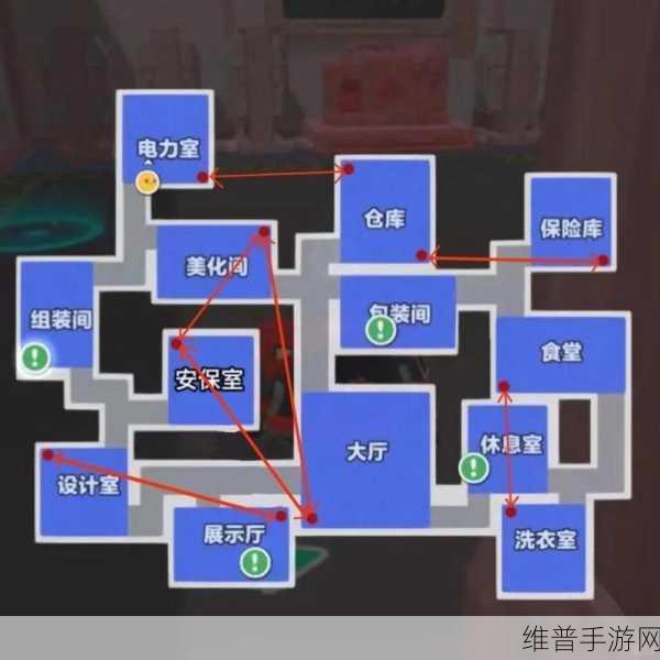 蛋仔派对揪出捣蛋鬼全身份攻略详解