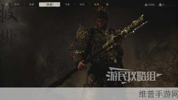 黑神话，悟空游戏中法力值恢复全攻略，全面解锁法力值快速回复方法