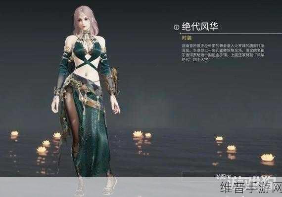 永劫无间手游,迦南开黑的无敌阵容秘籍