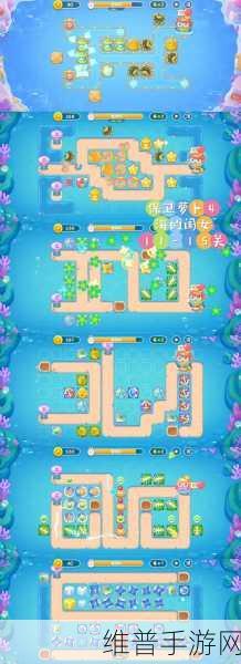 保卫萝卜 4 海的闺女第 13 关致胜秘籍