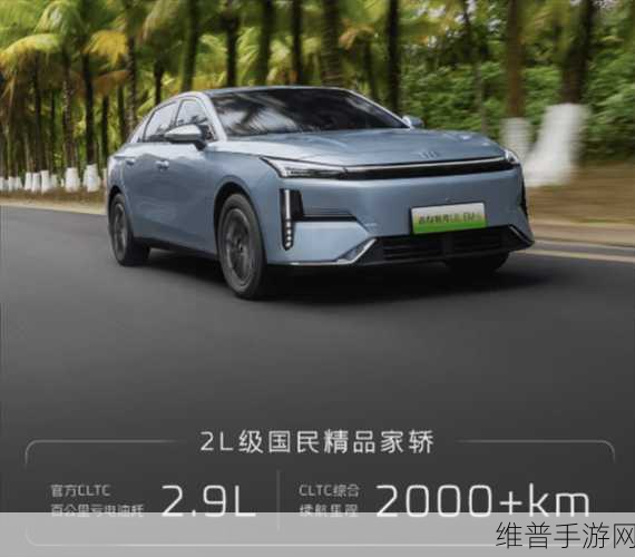 吉利银河全尺寸旗舰SUV将登场，2000km续航能否引领手游跨界新潮流？