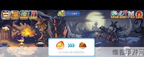 洛克王国手游，光灵石获取秘籍大公开