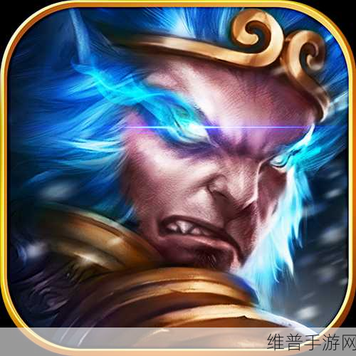 西游降魔篇动作版法宝获得与升级方法深度解析