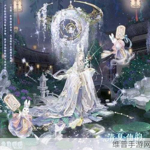 奇迹暖暖卷三2云端服饰搭配全攻略，高分搭配推荐