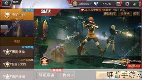 穿越火线，枪战王者全面攻略——揭秘穿越火线锦鲤活动位置