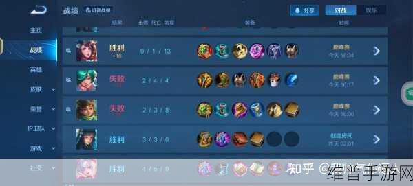 王者荣耀中钢铁之躯英雄的资源管理与价值最大化策略深度解析