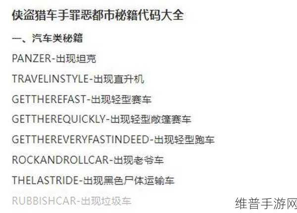 代号Venus新手速成宝典，解锁升级技巧与资源管理奥秘
