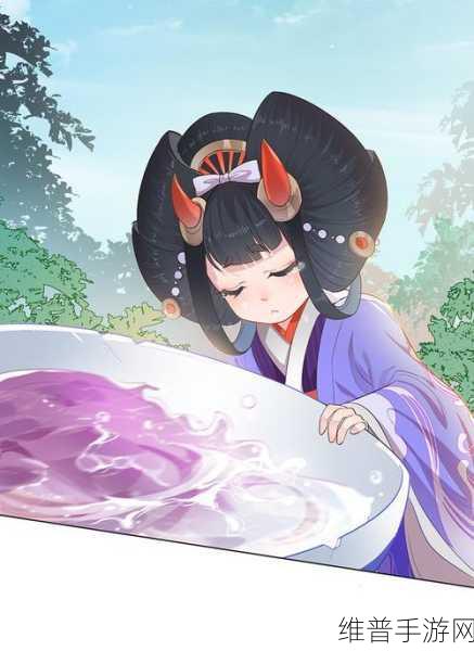 阴阳师孟婆汤料理券获取全攻略，深度解析与实战技巧
