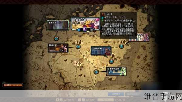 地下城堡3，魂之诗峭岩堡垒副本通关全攻略
