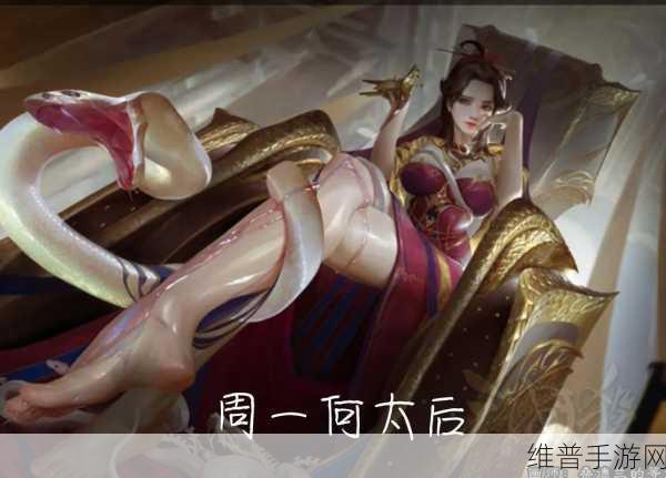 三国杀虞翻技能巧运用 制霸战场不是梦
