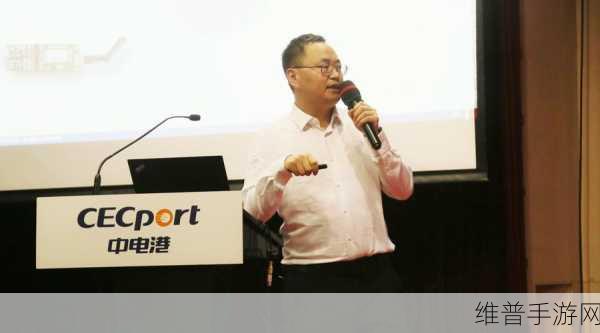 华大半导体旗下企业佳绩频传,赋能手游行业创新攻略数据
