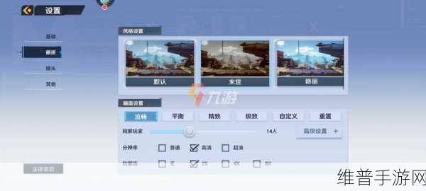 幻塔手游深度攻略，揭秘闪光的石头任务领取全攻略