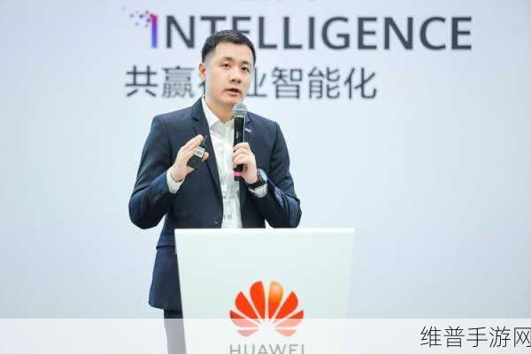 中软国际荣耀加冕，华为港澳区域2023年度卓越贡献合作伙伴奖背后的手游攻略数据探索