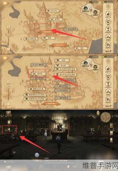哈利波特魔法觉醒禁林探索深度攻略及奖励详解