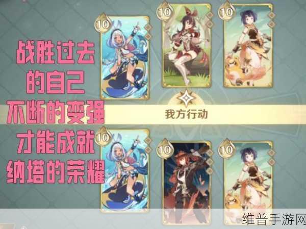 塔塔守卫战新手福音，开局刷初始步骤全攻略