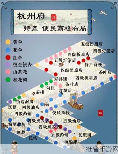 江南百景图小灯笼获取全攻略