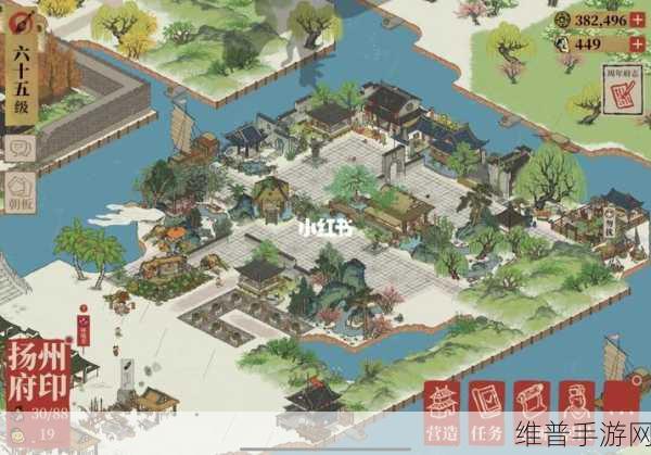 江南百景图小灯笼获取全攻略