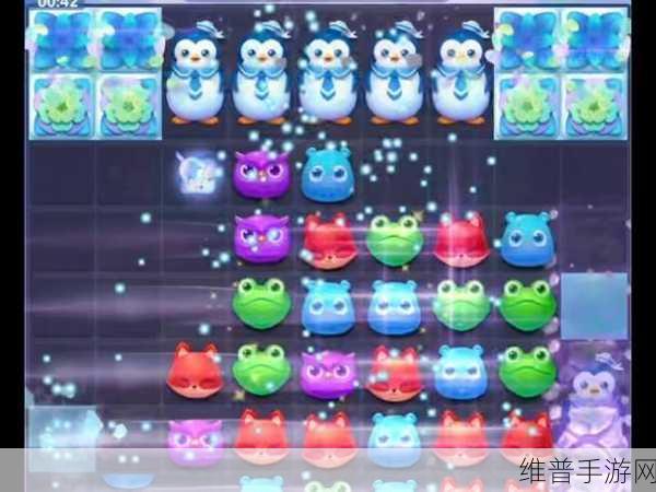 开心消消乐 132 关彩星解锁秘籍大公开