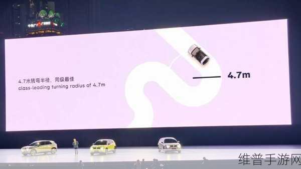 蔚来萤火虫六眼设计跨界引热议，手游公司视角下的独特审美探讨与李斌的全球视野