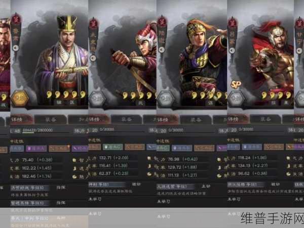 推倒三国手游吴国角色全解析