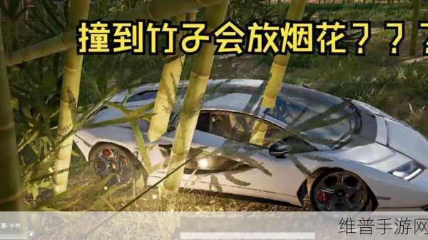 绝地求生荣都烟花燃放全攻略,探寻烟花位置与任务技巧