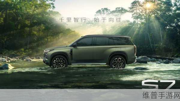 传祺S7强势来袭，新能源战场上的手游新猛将攻略解析