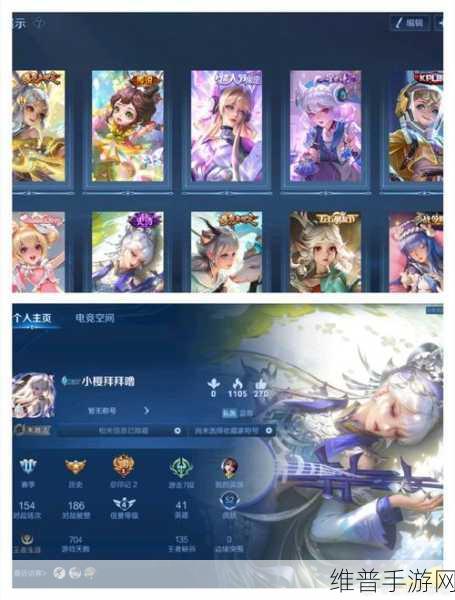 王者荣耀 2022 返场皮肤究竟定了没?